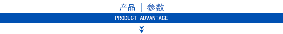 ZJW-II壓濾機泵產(chǎn)品參數(shù)